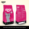 Keos for Cat All Stages - Tuna Flavor - Image 2